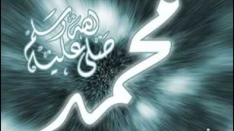 سورة الانفال مؤثر جدا ياسر الدوسري 2-1