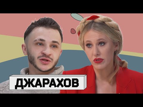 ЭЛЬДАР ДЖАРАХОВ: о новом альбоме, взрослеющих блогерах и искусстве удовлетворять женщину