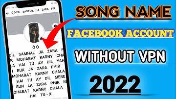 How to make song name facebook id | song name fb id kaise banaye | stylish name fb id | Without vpn