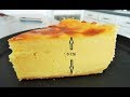 RECETTE DU FLAN PATISSIER onctueux et facile