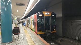 阪神1000系1210Fの快速急行奈良行き 大阪難波駅