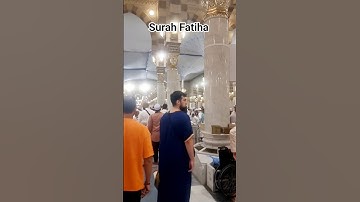Most Beautiful Vlog Masjid Nabawi With Surah Al Fatiha سورة الفاتحة #egzonibrahimi #surahfatiha