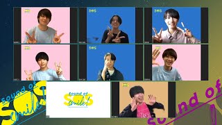 S.O.Sテーマソング「風が吹く」配信中！S.O.Sメンバーでビデオ通話してみたよ！