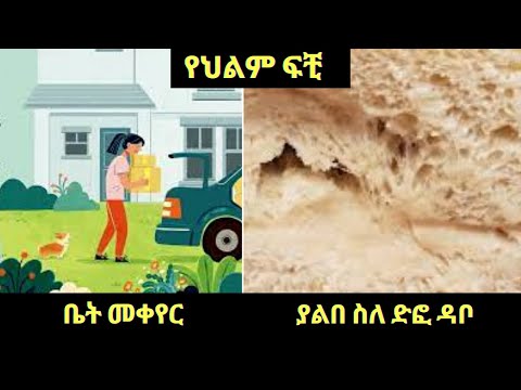 ቪዲዮ: የብሬቪል ኤስፕሬሶ ማሽኖችን የሚሠራው ማነው?