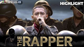 Video thumbnail of "Imagine | ต๊อบ Blacksheep | THE RAPPER"