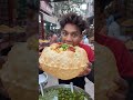 #aaj #main #market #Gaya #aur #mujhe #yahan #bahut #bada #golgappa #Mila