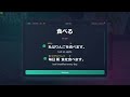 Japanese JLPT Anki Decks in-game | PLAYNESE: Master Japanese