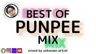 日本語ラップMIX VOL.122 (BEST OF PUNPEE MIX) mixed by 不明な