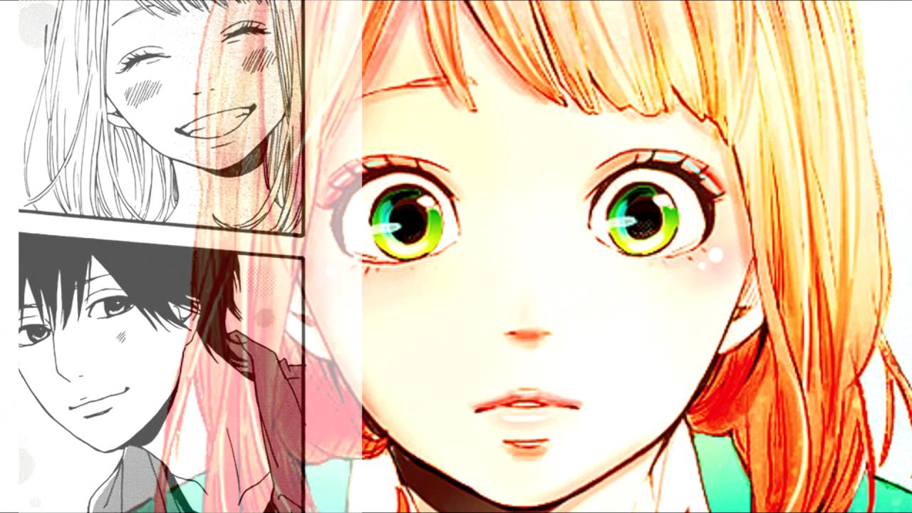 Orange - Это всё ревность