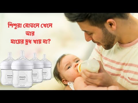 ভিডিও: ব্যস্ত ফিলিপসের কি বাচ্চা হয়েছে?