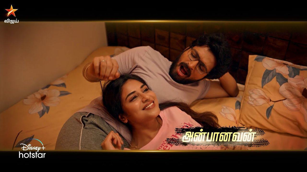 Parking | 3rd March 2024 - Promo 2