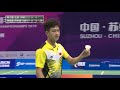 Badminton Asia Junior Championships 2019 ( Mixed Team) CHN Vs. SGP