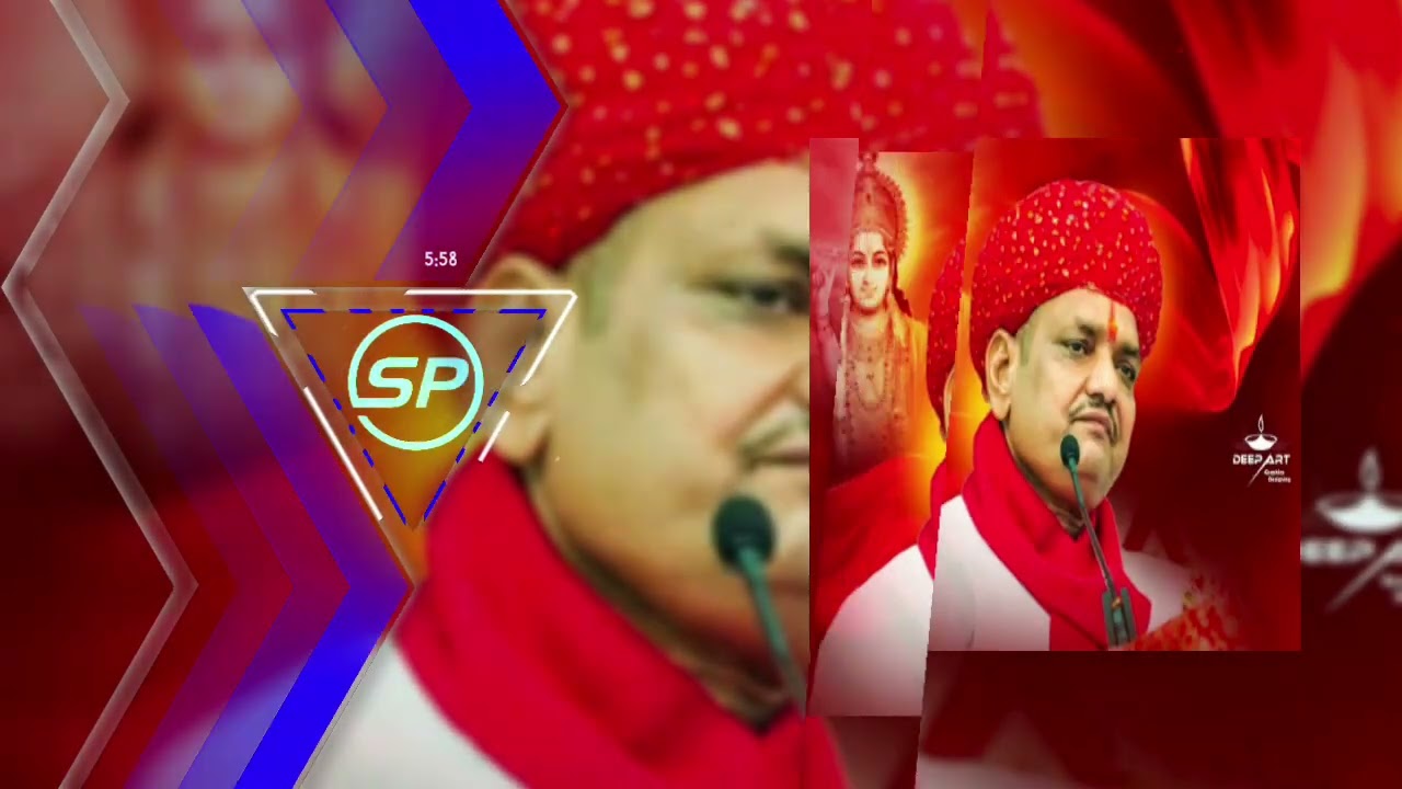 भजन राम नाम बोलो मन हरे राम बोलो रे || RAM NAME BOLO MAN HARE RAM BOLO RE || DJ SP SUNIL PATEL || 