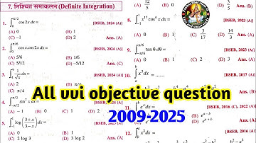 Class 12 math definite integration objective question 2026 /class 12 math ka vvi objective
