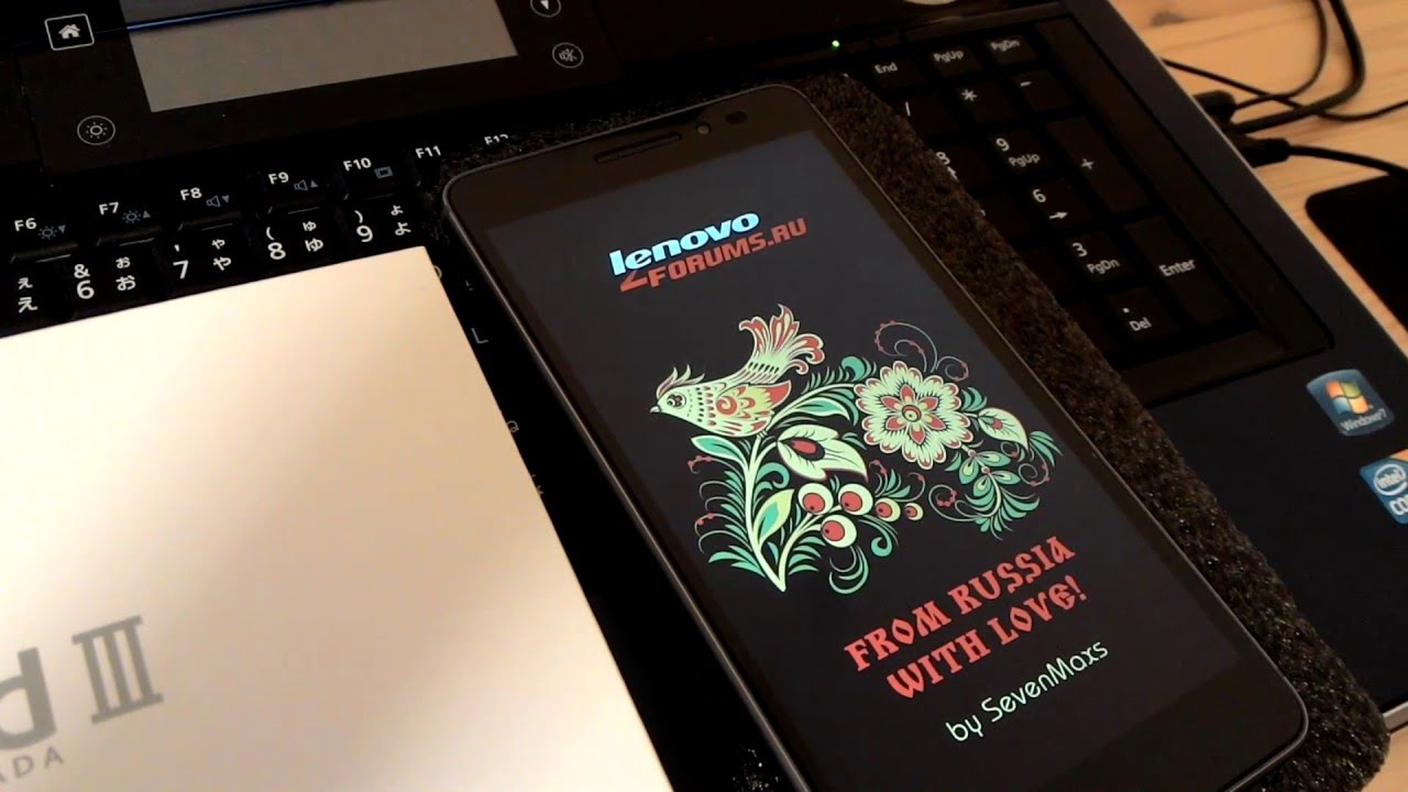 Everypad 3 By Yamada Lenovo Phab Plus Dual Sim Pb1 770m をルート化 Twrp 2 8 7 7 も試してみた Youtube