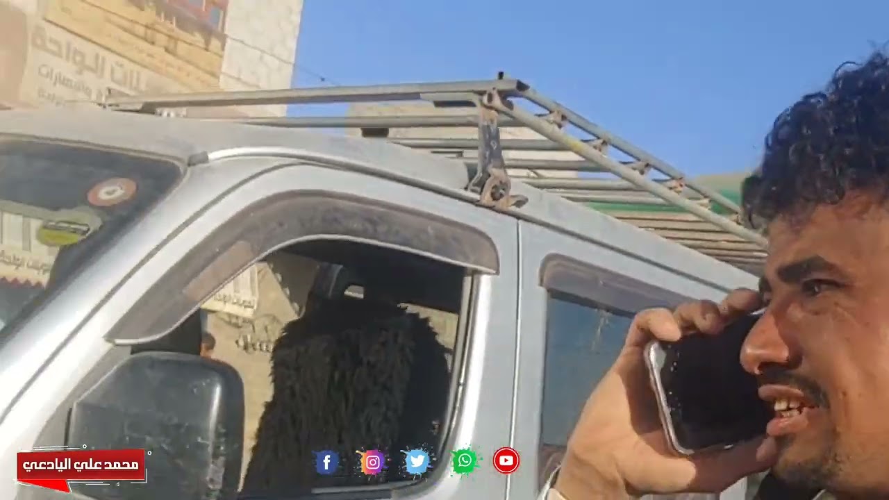 فيلم-- الحادث-- شاهد-- النهاية-- كيف-- التكبر-- الغني-- على-- الفقير-- بسبب--2026💔