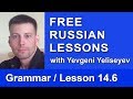 Russian Verb Prefixes: Prefix ПРО (part 1) / Russian Lessons Online