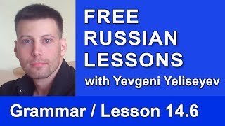 Russian Verb Prefixes: Prefix ПРО (part 1) / Russian Lessons Online