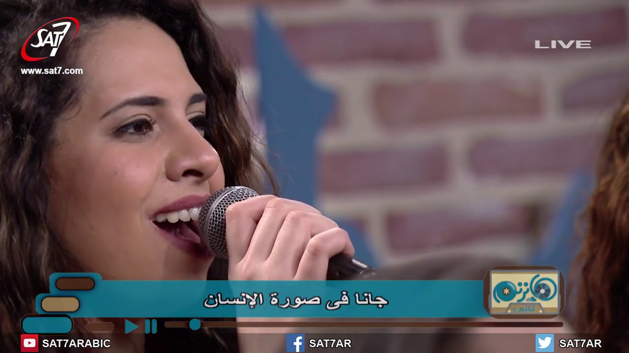 ترنيمة زي اليومين دول - فريق التسبيح شباب - برنامج هانرنم تاني