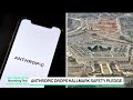 Anthropic Ditches Hallmark Safety Policy