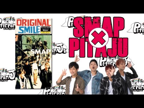 オリジナルスマイル/SMAP cover by ピーターパンJr.