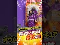 紫の男フィギュア #sora2