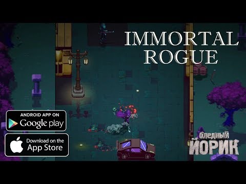 IMMORTAL ROGUE [ANDROID/iOS GAME] - БЕССМЕРТНЫЙ ВАМПИР