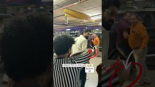 Rana Daggubati got very angry when someone threw his phone away| #shorts #bollywood #south #video Profile