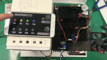 STM32 ARM Board을 이용한 Smart Home 핸드폰,  PC 제어