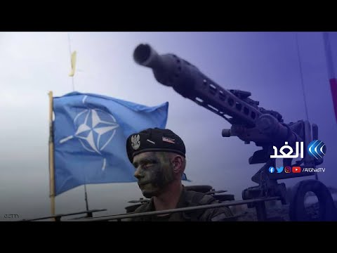 خبير هذا ما اتفق عليه الناتو لمواجهة التهديد الروسي