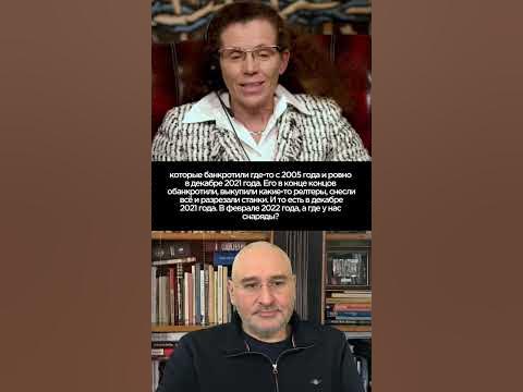 Кто смеется последним - YouTube