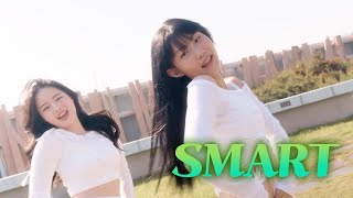 LE SSERAFIM (르세라핌) - Smartㅣ아이돌지망생 뮤닥터 부산점 초급반(Green 1 Class) l 부산오디션학원