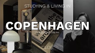 Copenhagen Vlog｜11월 코펜하겐, 덴마크 왕립 예술 아카데미, 건축 석사, 영감을 주는 도시 생활 (Cobe, Design Museum)