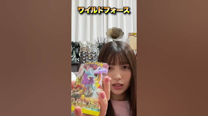 夫婦でポケモンカードのパック開封したら強運だった！？！？