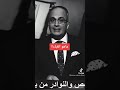 تعريف الغباء حسب انيشتاين