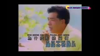 Nan Dao Zhi Shi Zai Meng Li 难道这是在梦里