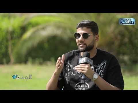 محمد أشرف 1200 دولار سعر طن مادة السيليلوز ب ألامبو