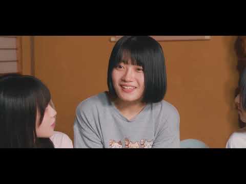 【告知】かすみ草とステラ過去最大規模ワンマンライブ「大青春祭」ティザー映像