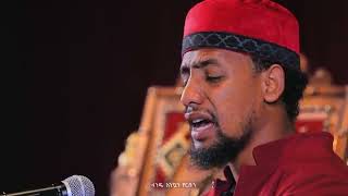 New amharic nashida muaz habib