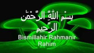 Dua Qunoot - Namaz - Witr - (With English Translation) screenshot 2