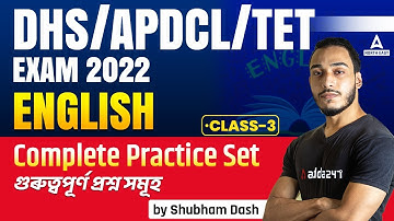 DHS/APDCL/TET Exam Preparation | English  For DHS, APDCL, TET Exam | Class 3 | Adda247 NE