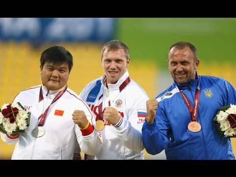 Men's shot put F46 | Victory Ceremony |  2015 IPC Athletics World Championships Doha