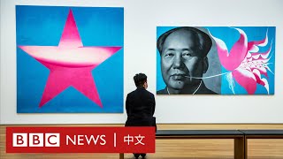 香港M+博物館開幕 艾未未質疑展覽遭審查- BBC News 中文 香港M+博物館開幕 艾未未質疑展覽遭審查- BBC News 中文