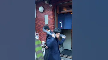 Unexpected Twist In Japan Japan Tokyo Travel Shorts Surprise 