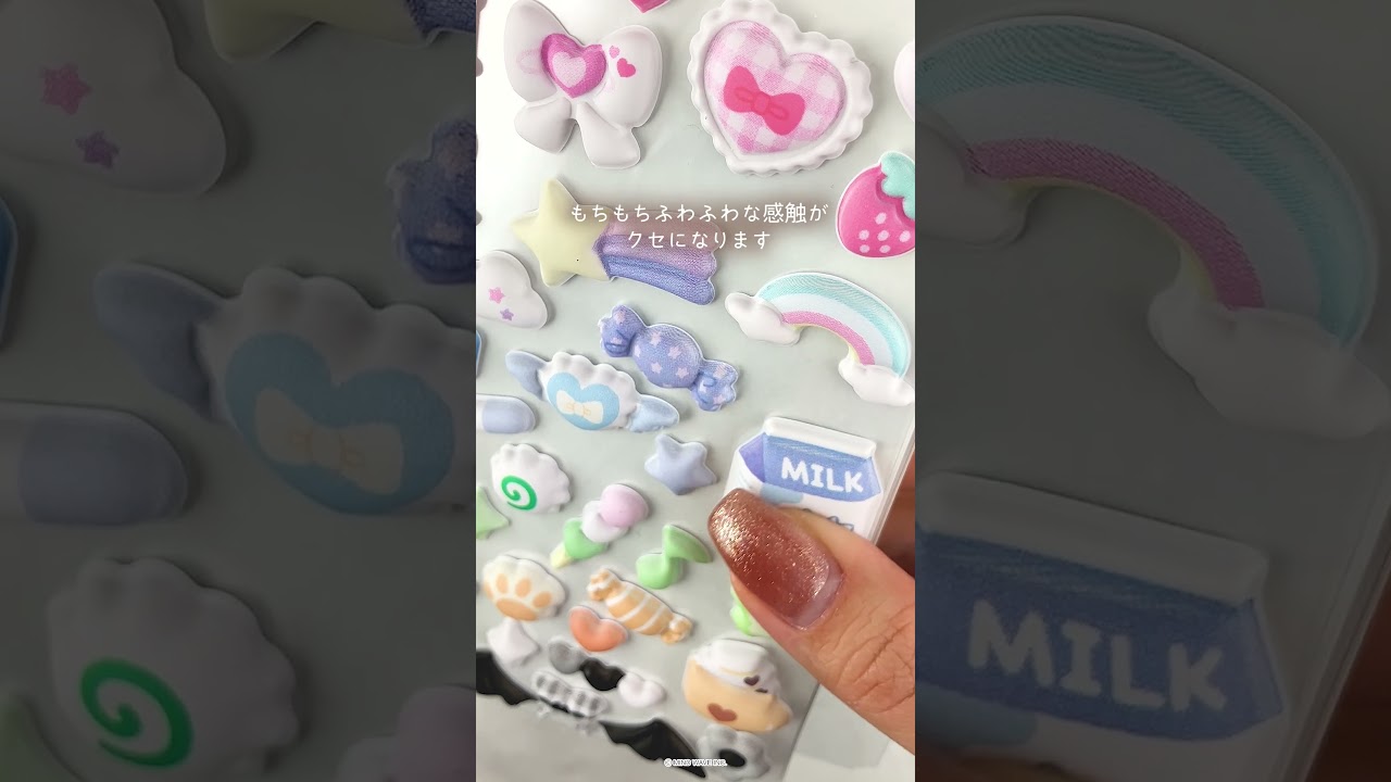 もちゅっとステッカー スイーツ | マインドウェイブオンラインストア