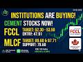 Why Institutions Are Buying Cement Stocks Now! | FCCL Targets &amp; MLCF Analysis | PSX