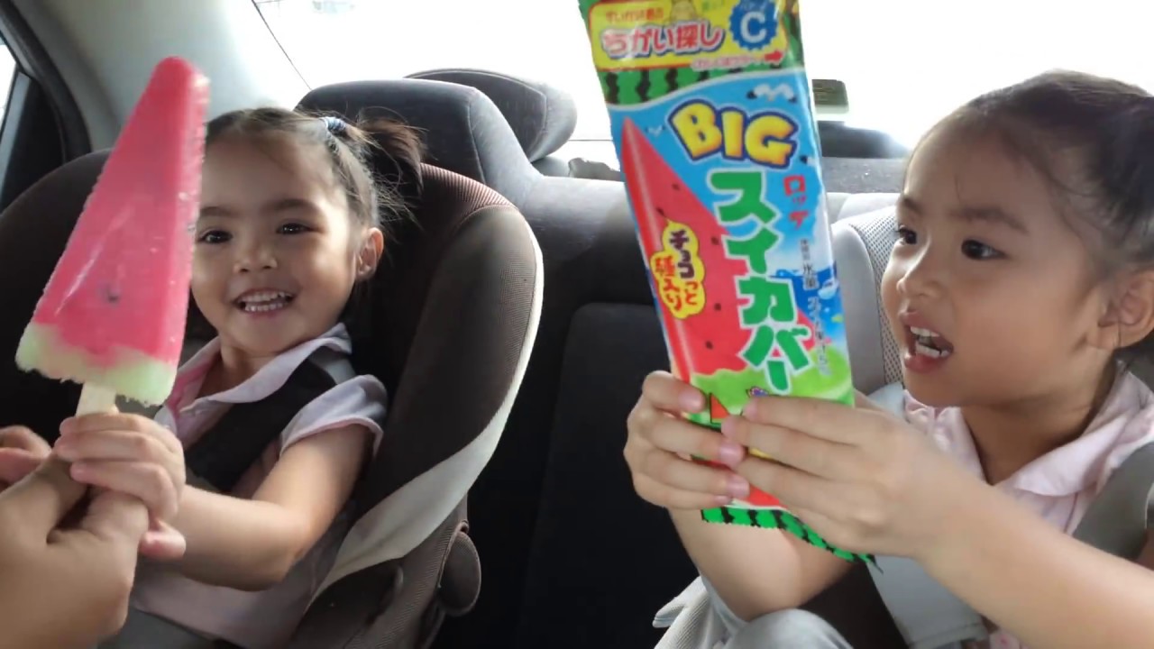 กินไอศครีมแตงโมยักษ์ Big watermelon ice cream