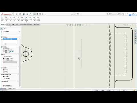 SolidWorks 2016 側視圖螺紋線隱藏