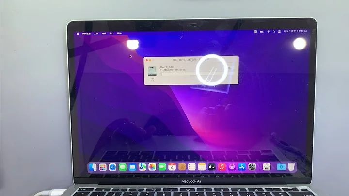 MacBookAir M1 UpgradeSSD 256GB to 1TB 升級硬盤擴容 - 天天要聞