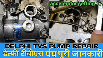 HOW TO REPAIR DELPHI TVS PUMP ! TATA INDIGO PUMP SETTINGS ! DELPHI TVS PUMP FITING ! Lucas pumpCHECK